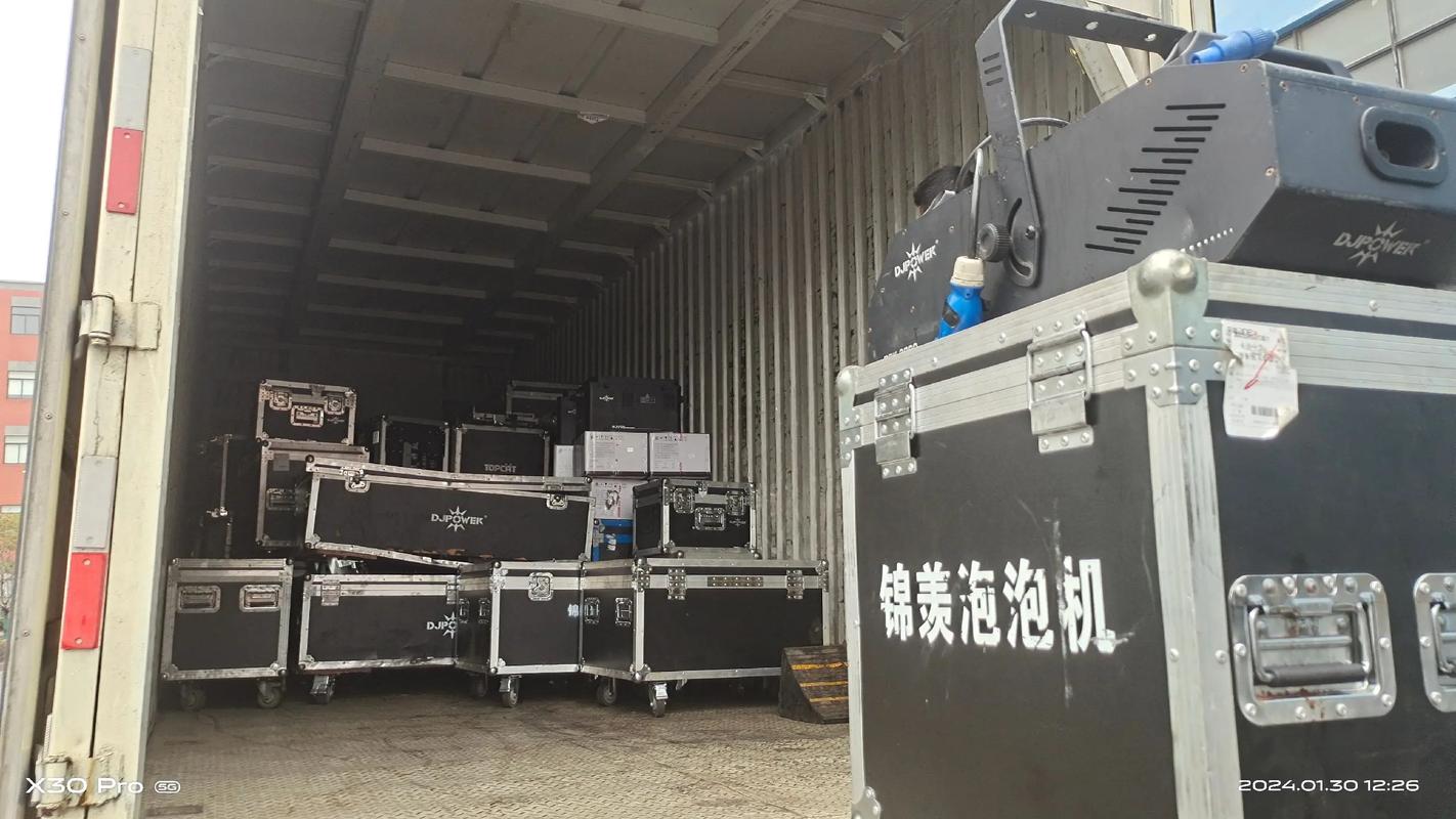 舞台灯光音响 打造沉浸式现场体验的关键